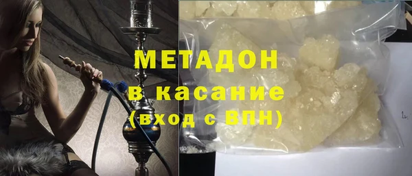 mix Вязники