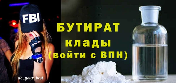 mix Вязники