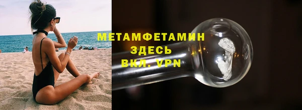 ешки Вязьма