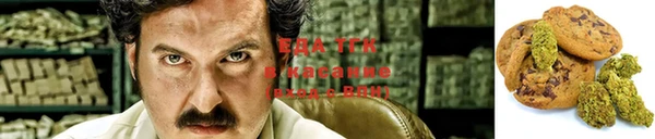 ешки Вязьма