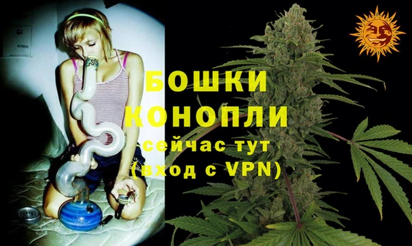 mix Вязники